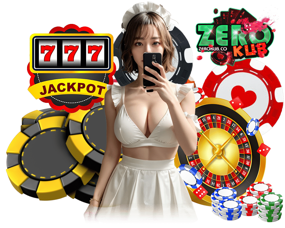 ZEROKUB